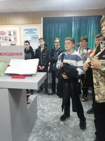 В рамках школьного проекта «Билет в будущее. Россия — мои горизонты».